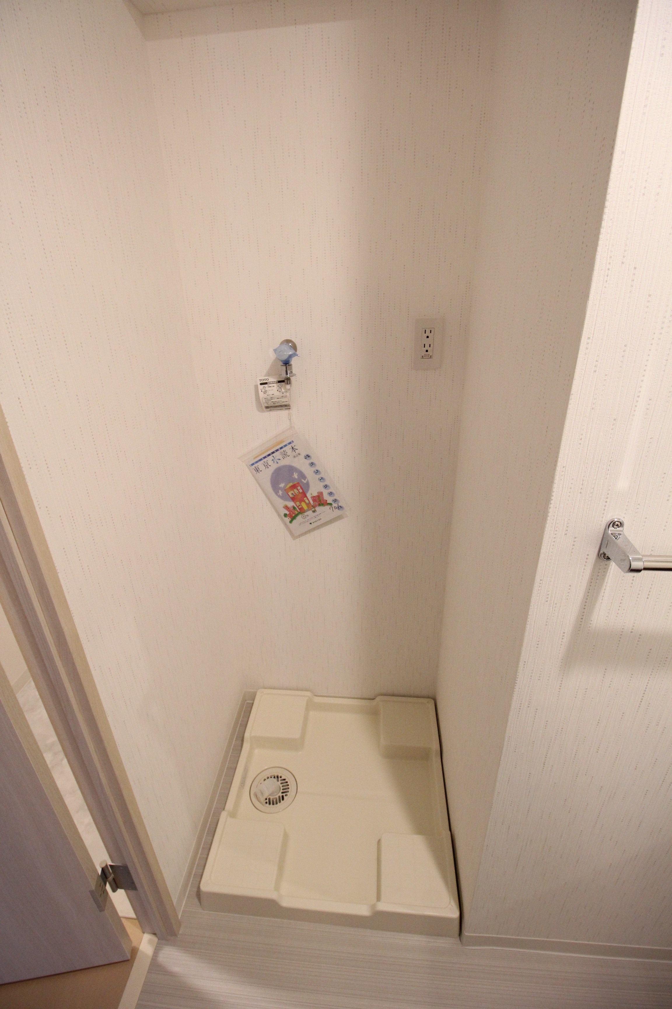 クレシェンテ月島 その他6