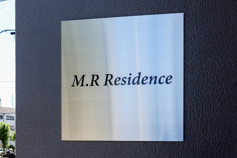 M.R Residence その他外観4