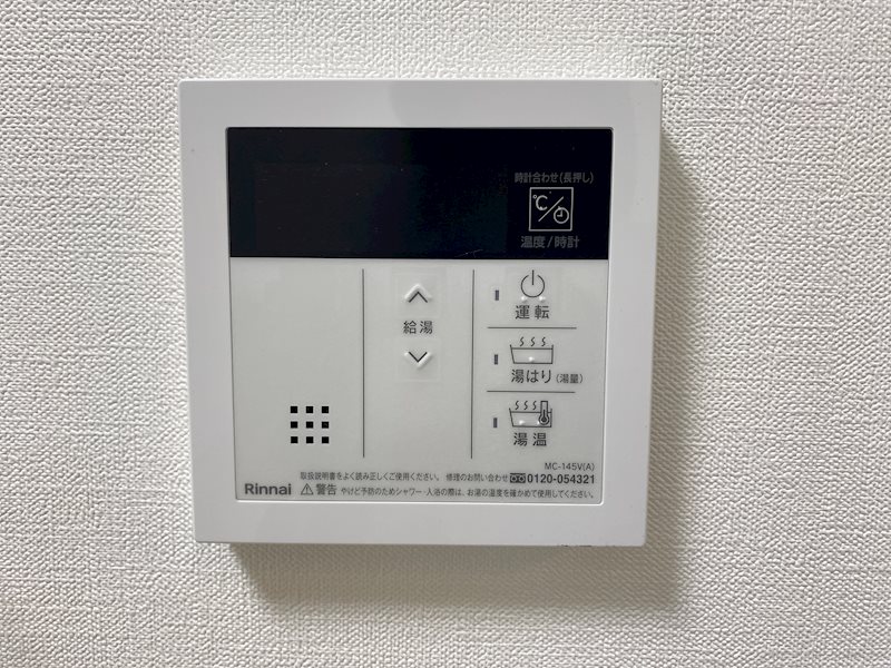 M.R Residence その他3