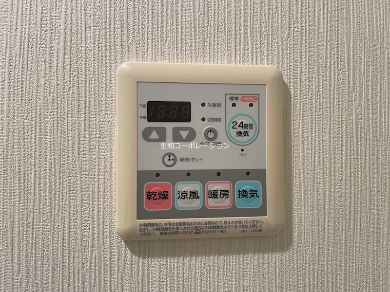 ジェイズ クレイドル その他6