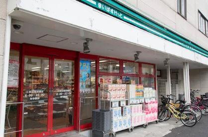 ジェイズ クレイドル 周辺画像1