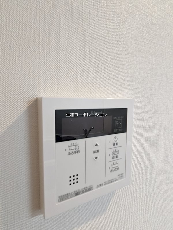 RIVER STONE その他7