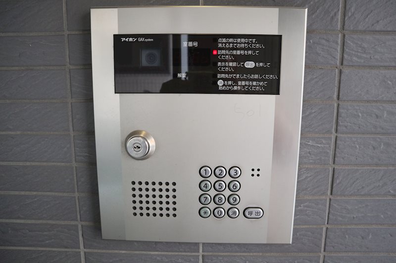 S・BUIL(エスビル) その他外観2