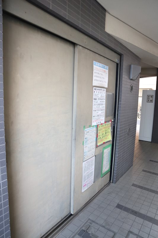S・BUIL(エスビル) その他外観4