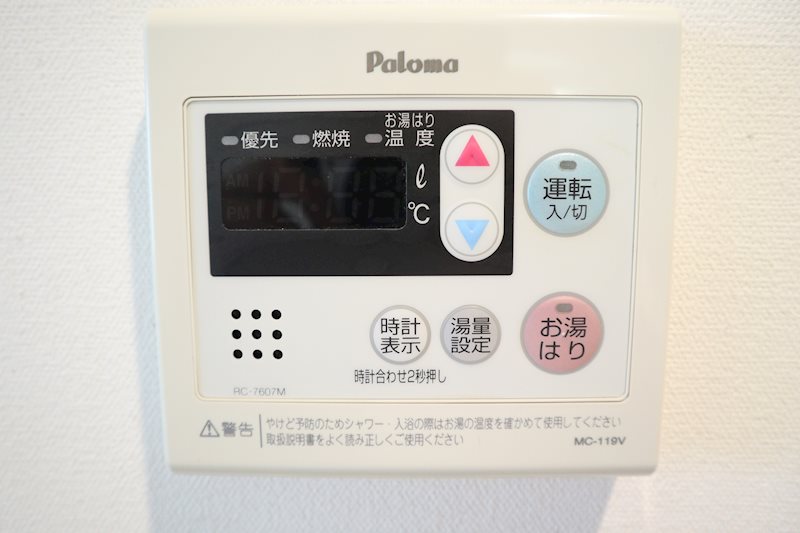 S・BUIL(エスビル) その他14