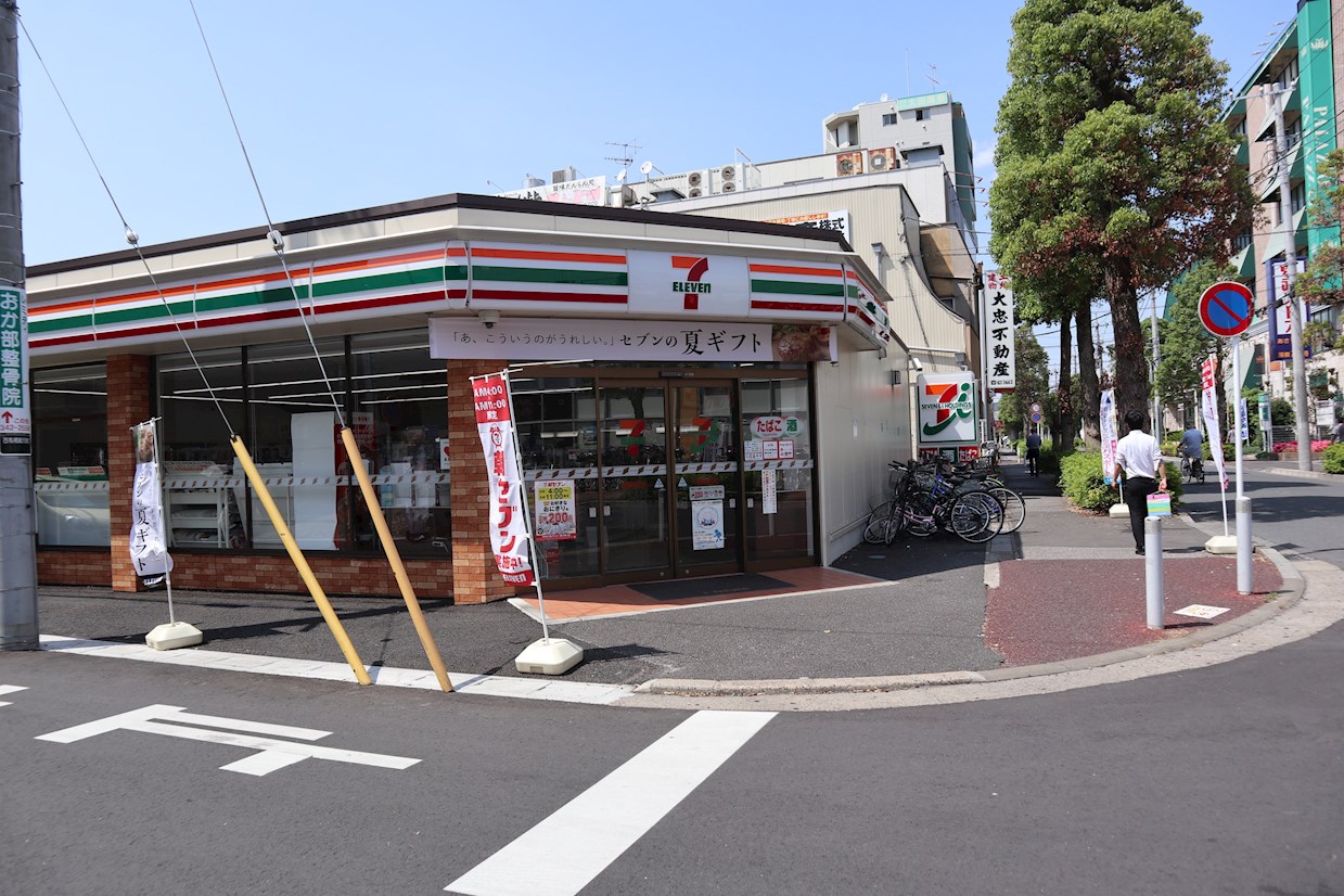 S・BUIL(エスビル) 周辺画像4