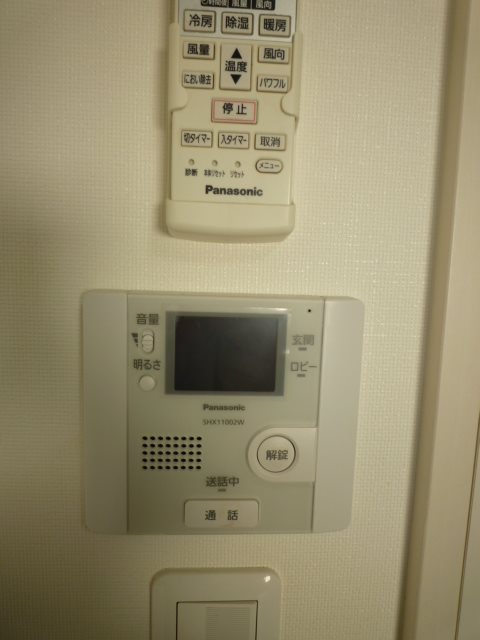 エルシオン その他4