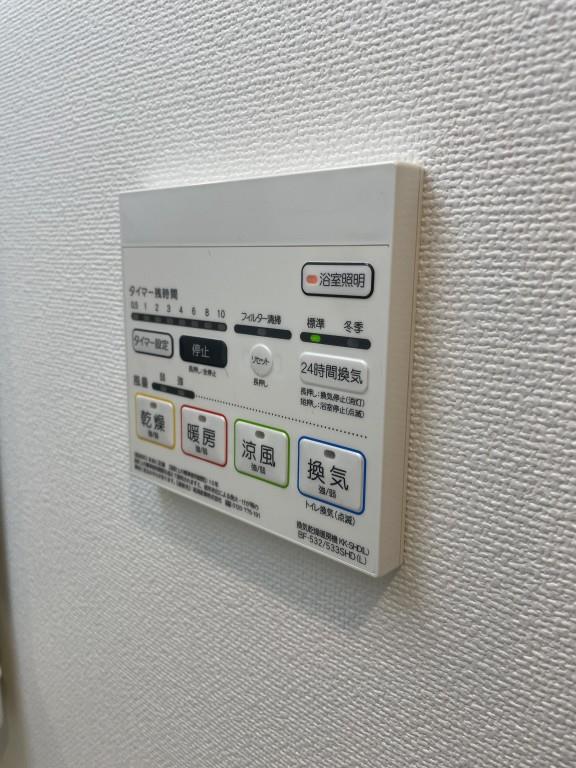 M.R Residence その他12