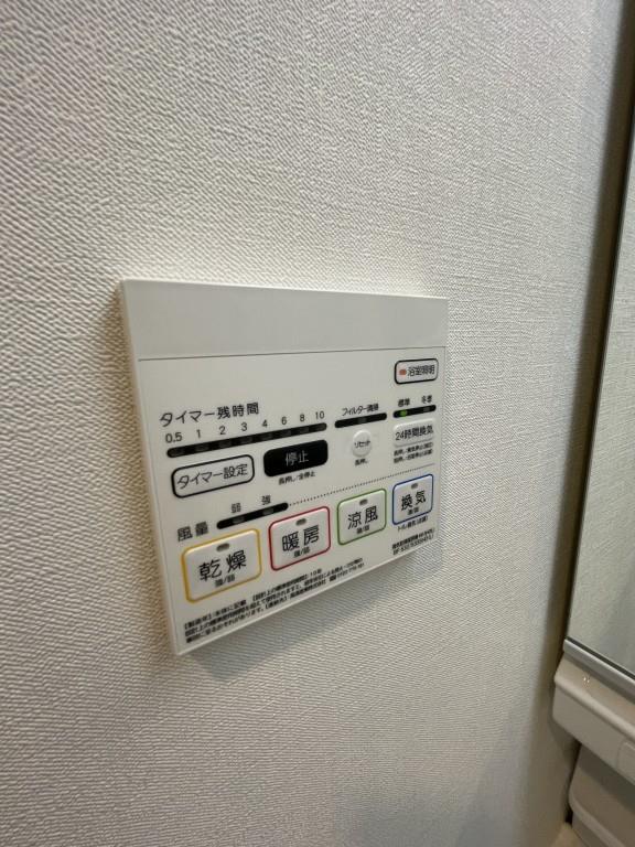 M.R Residence その他7