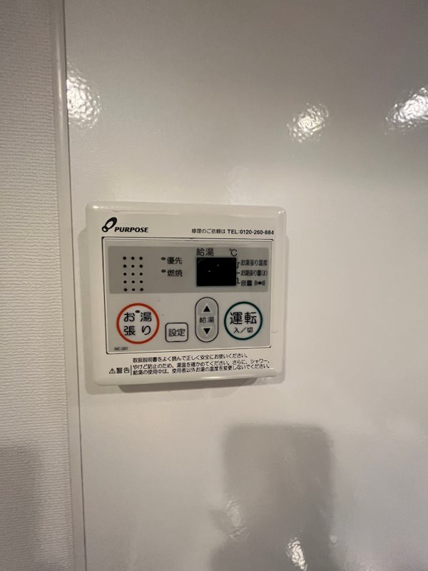 ラグゼ弁天町 その他4