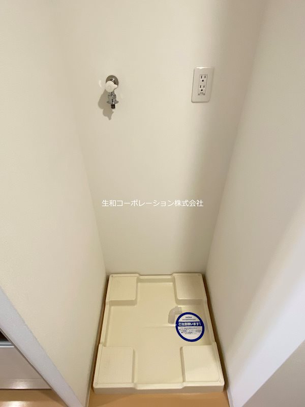 ソラーナ･エム その他7