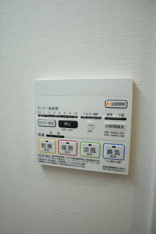 メゾンクラフト神田錦町 その他8