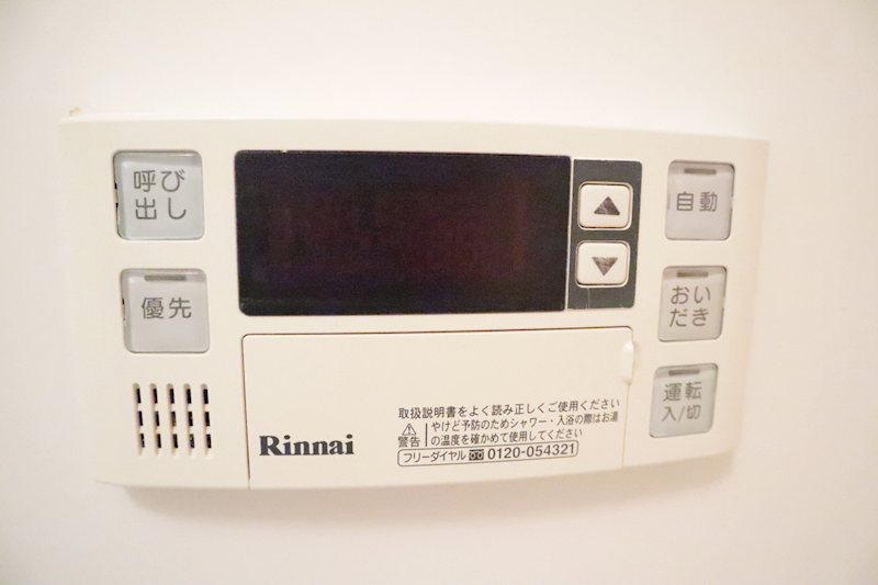 ヴィラージュ横浜 その他5