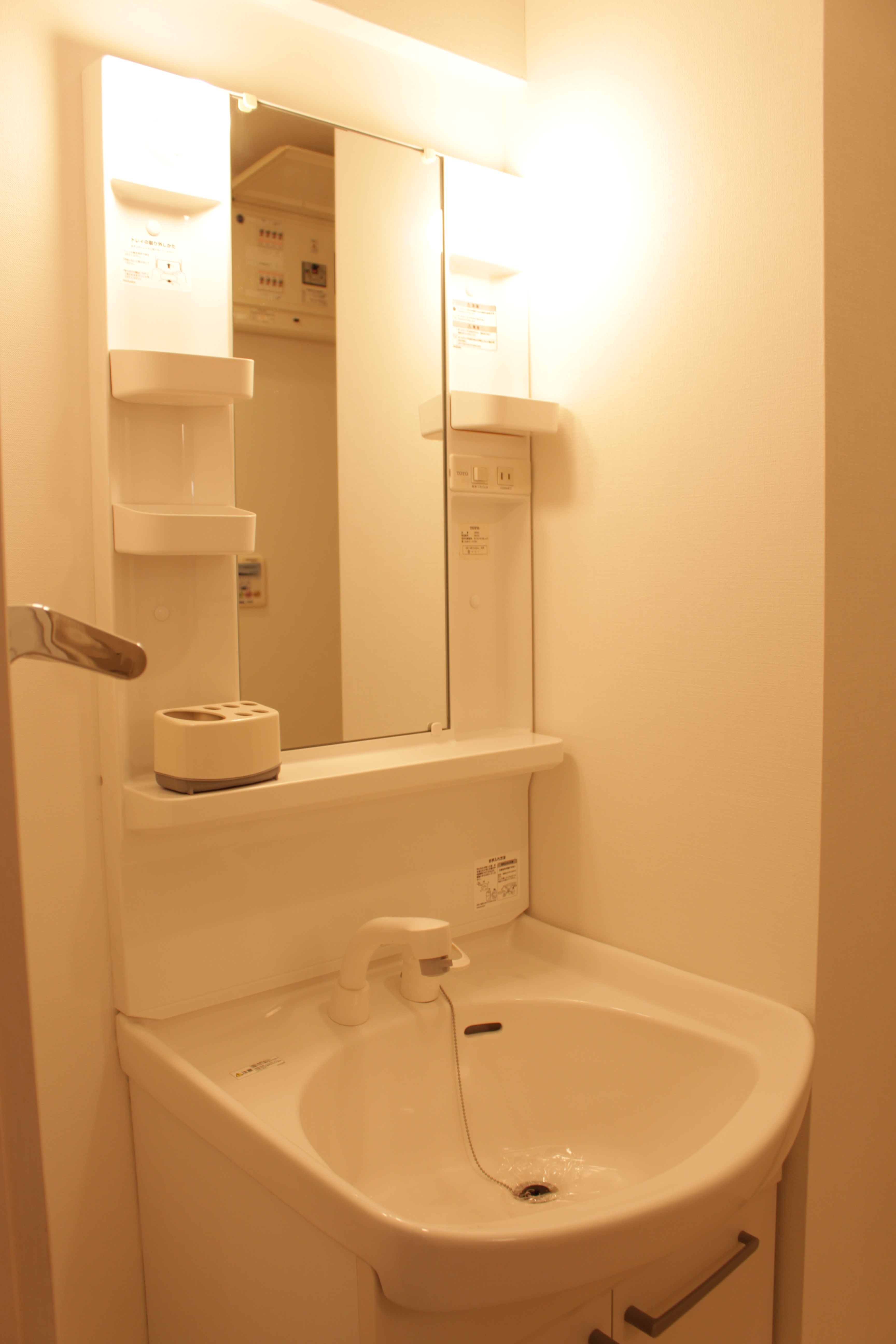 ペイサージュ文京 その他2