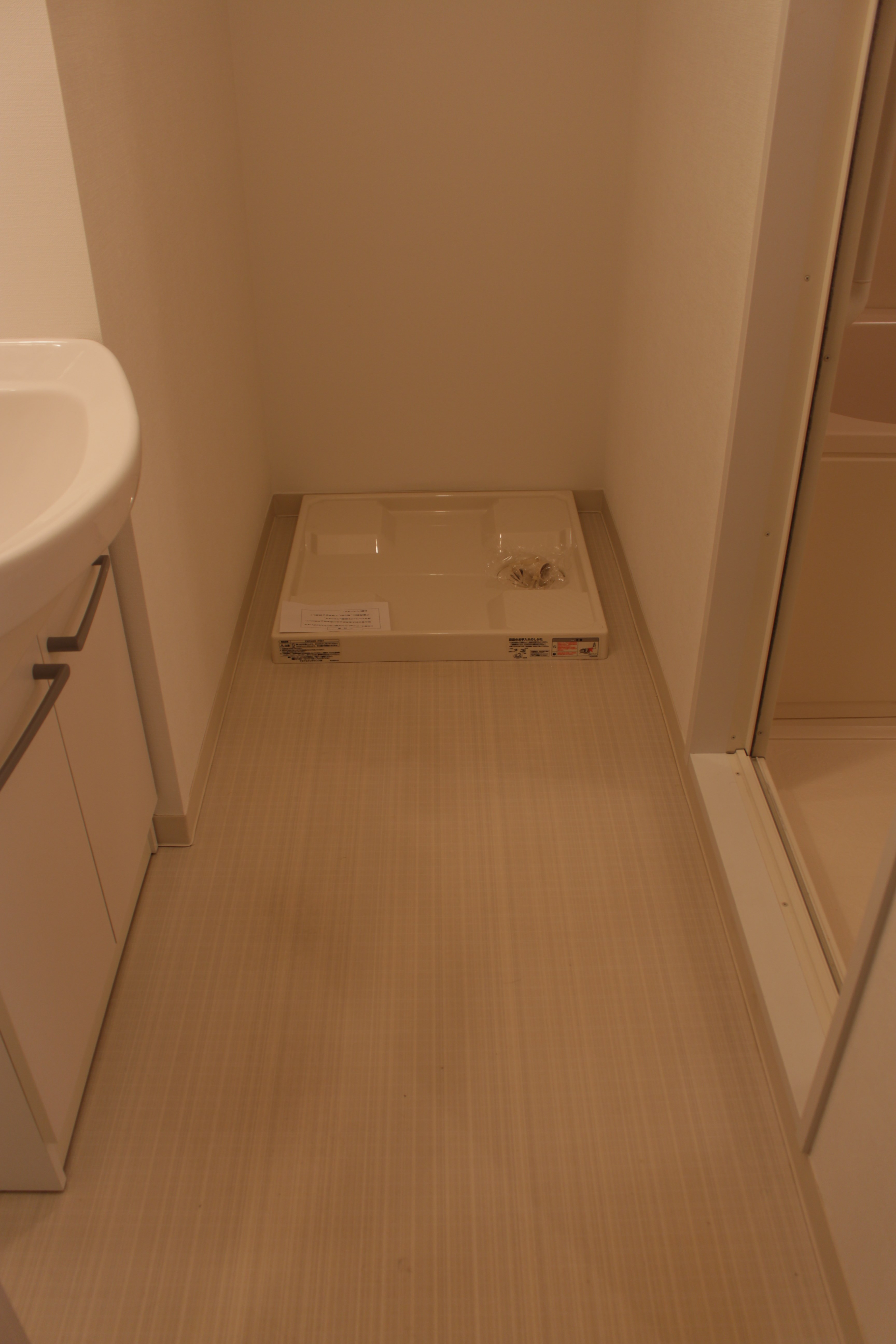 ペイサージュ文京 その他3