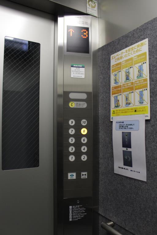 ペイサージュ文京 その他10