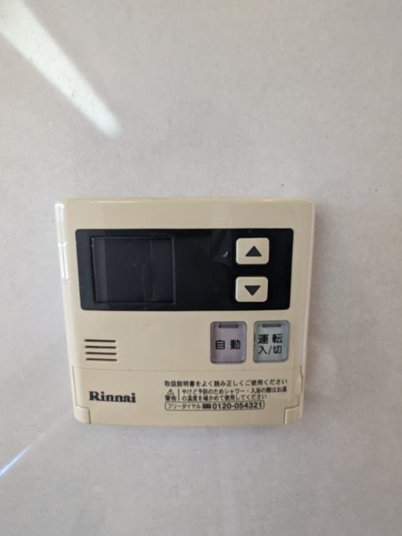 クレ－ル小石川 その他13