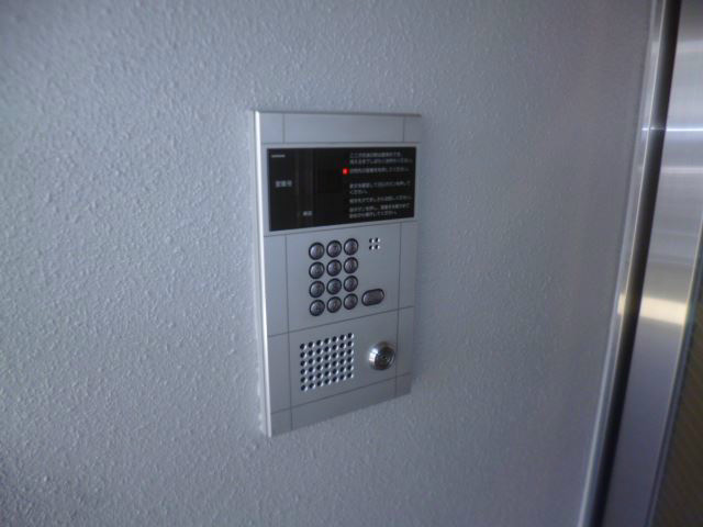 ベルクレイン その他13