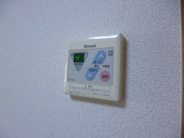 ベルクレイン その他15