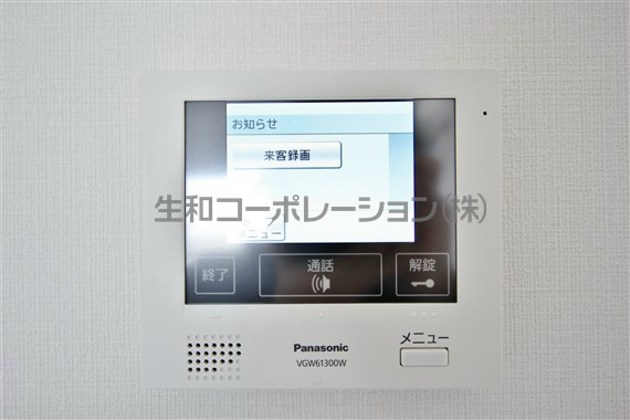 REX(レッキス) その他4