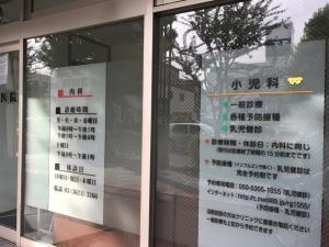 クレール 周辺画像6