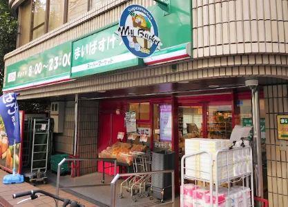 アルシェ新宿 周辺画像2