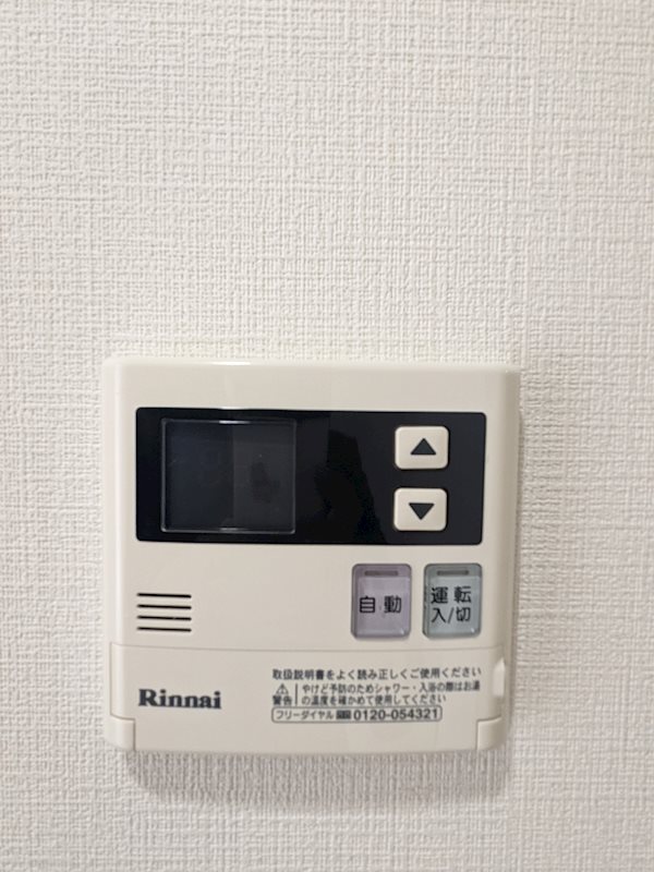 ミリアビタNo.21 その他5