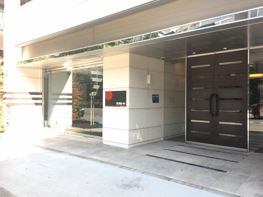 ESPERANZA AZABU その他10