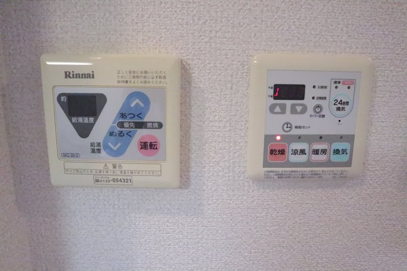 ビエンツ杉田 その他4