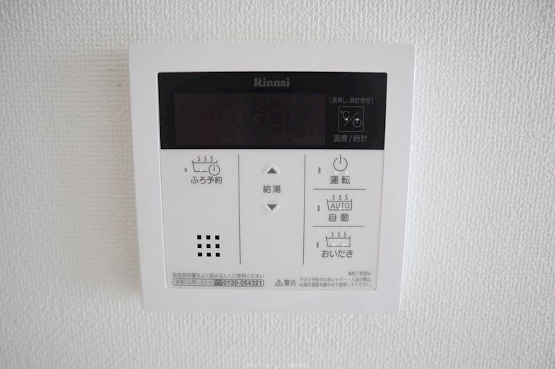 ル・マージュ新町 その他5