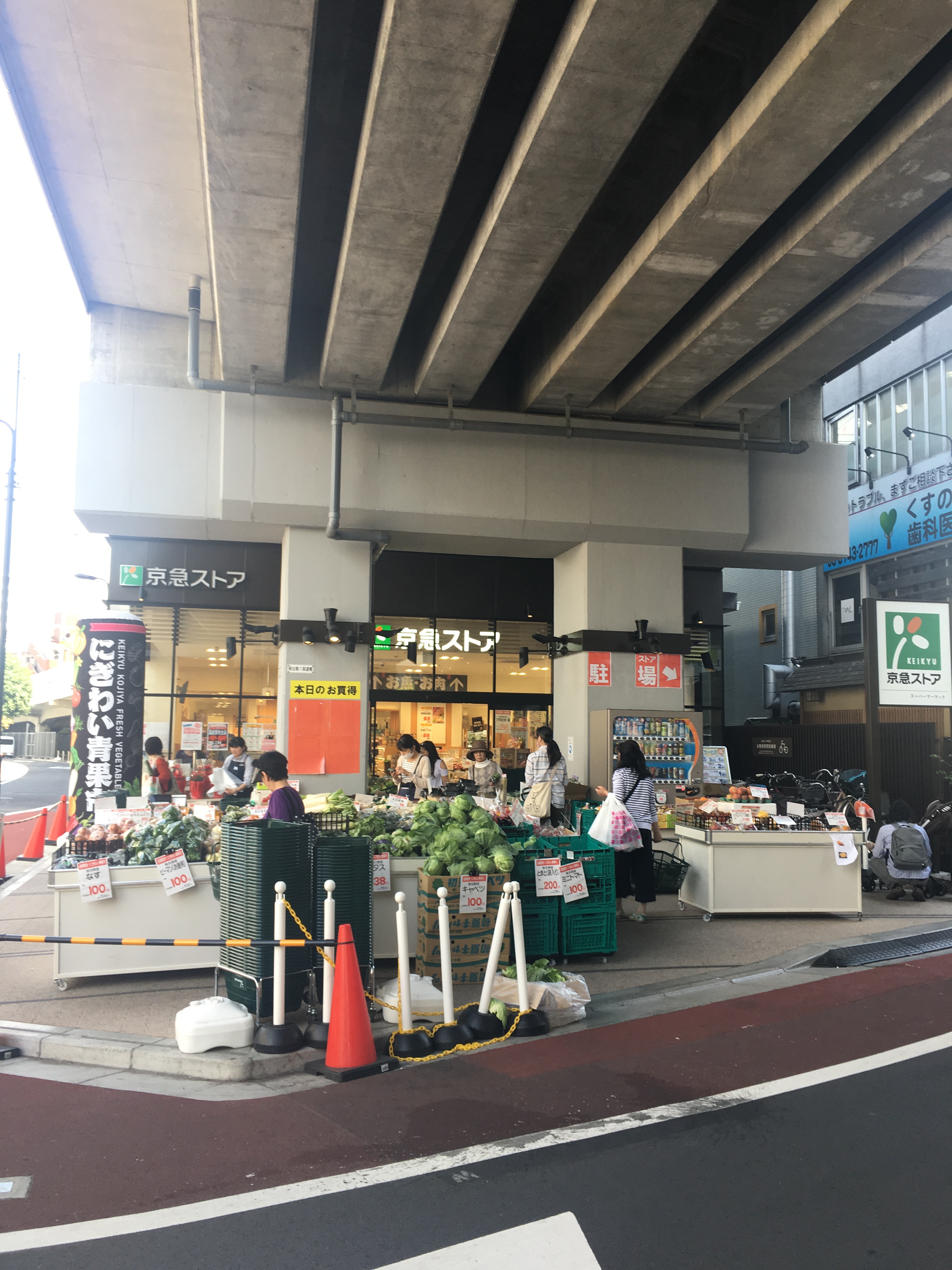 グランドソレーユ 周辺画像6