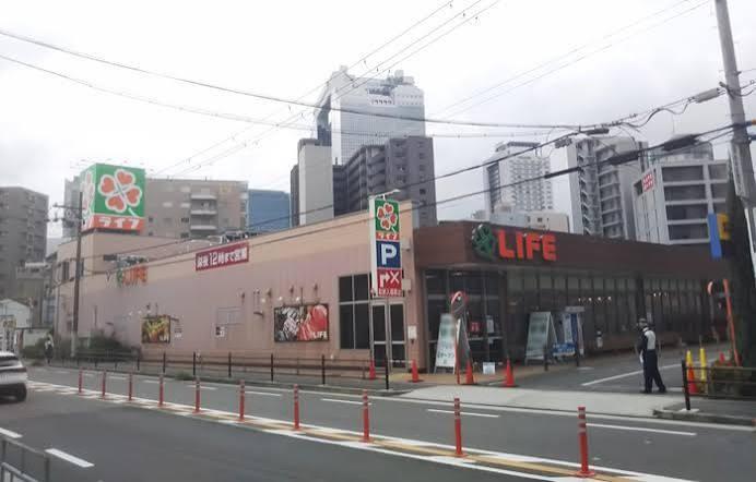 グランディア梅田ノース スーパー