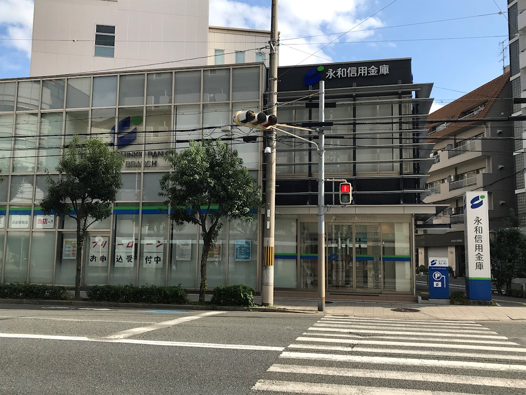 グランディア梅田ノース 銀行