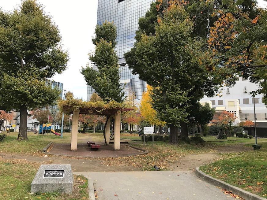 グランディア梅田ノース 公園