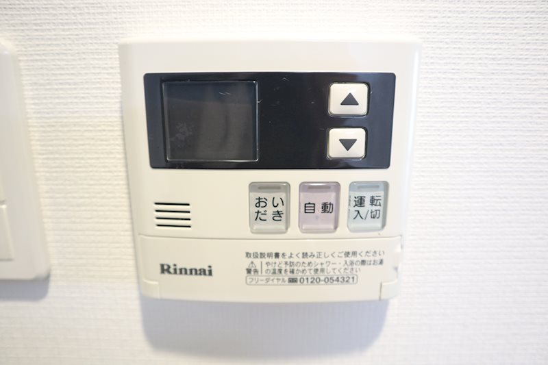 COMFORT南六郷 その他3