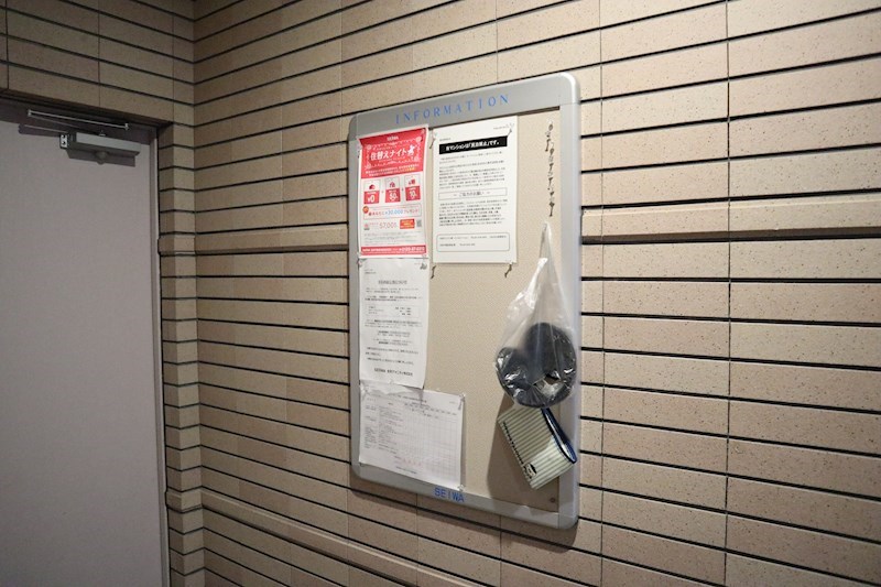 ｻﾝﾌｰｸⅢ その他40