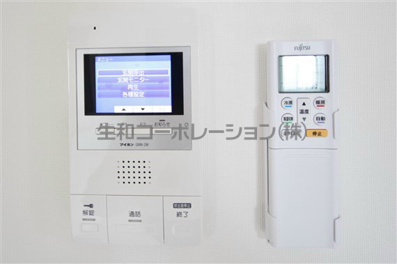 AVENIR東麻布 その他4