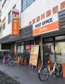 KSコート 周辺画像6