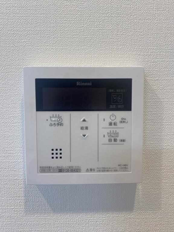 グランディア梅田ノース その他14