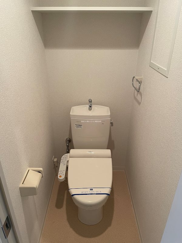 ヴェル エトアルⅡ その他3