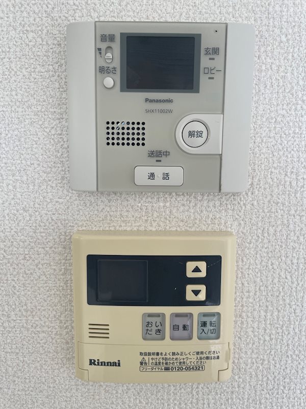 ヴェル エトアルⅡ その他4