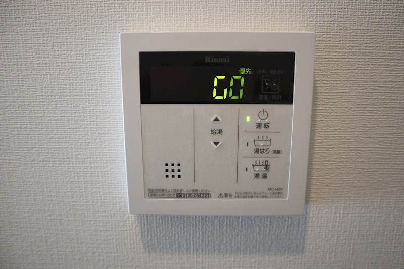 ストーム その他5