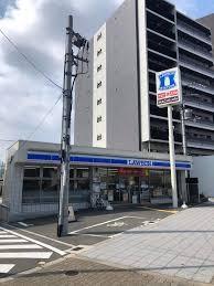 ロイヤルグレース 周辺画像2