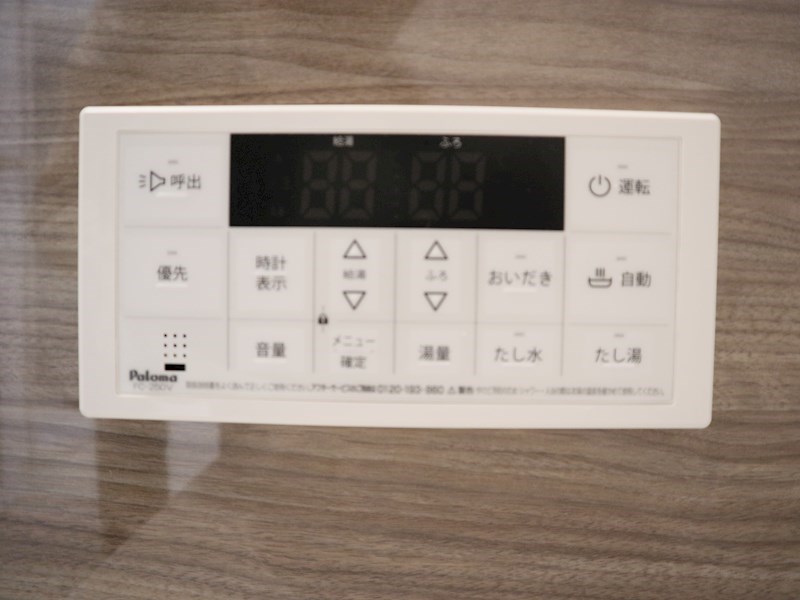 Moolio新深江 その他7