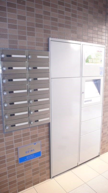 カトル･セゾン(東京) その他外観3