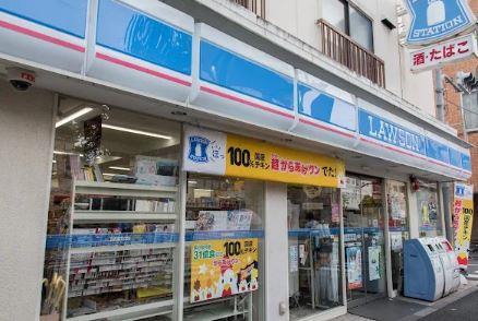 ヴェル ドミール(東京) 周辺画像5