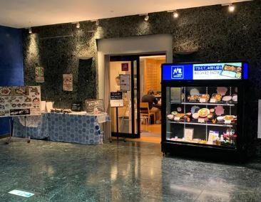 音ノ葉テラス田端 周辺画像5