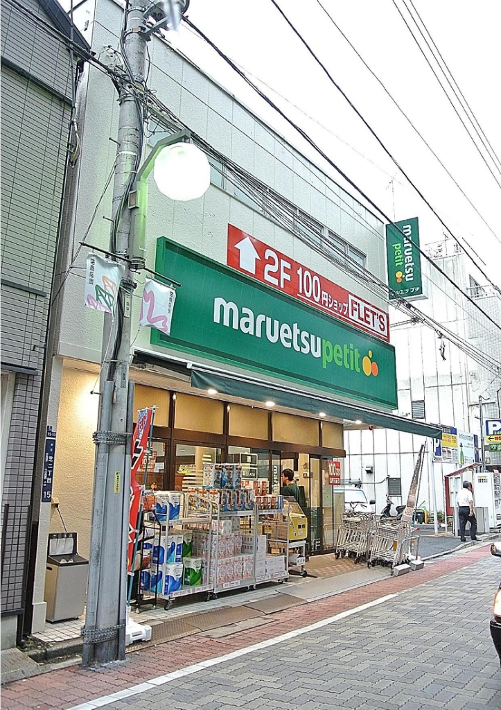 シエル新堀 その他17