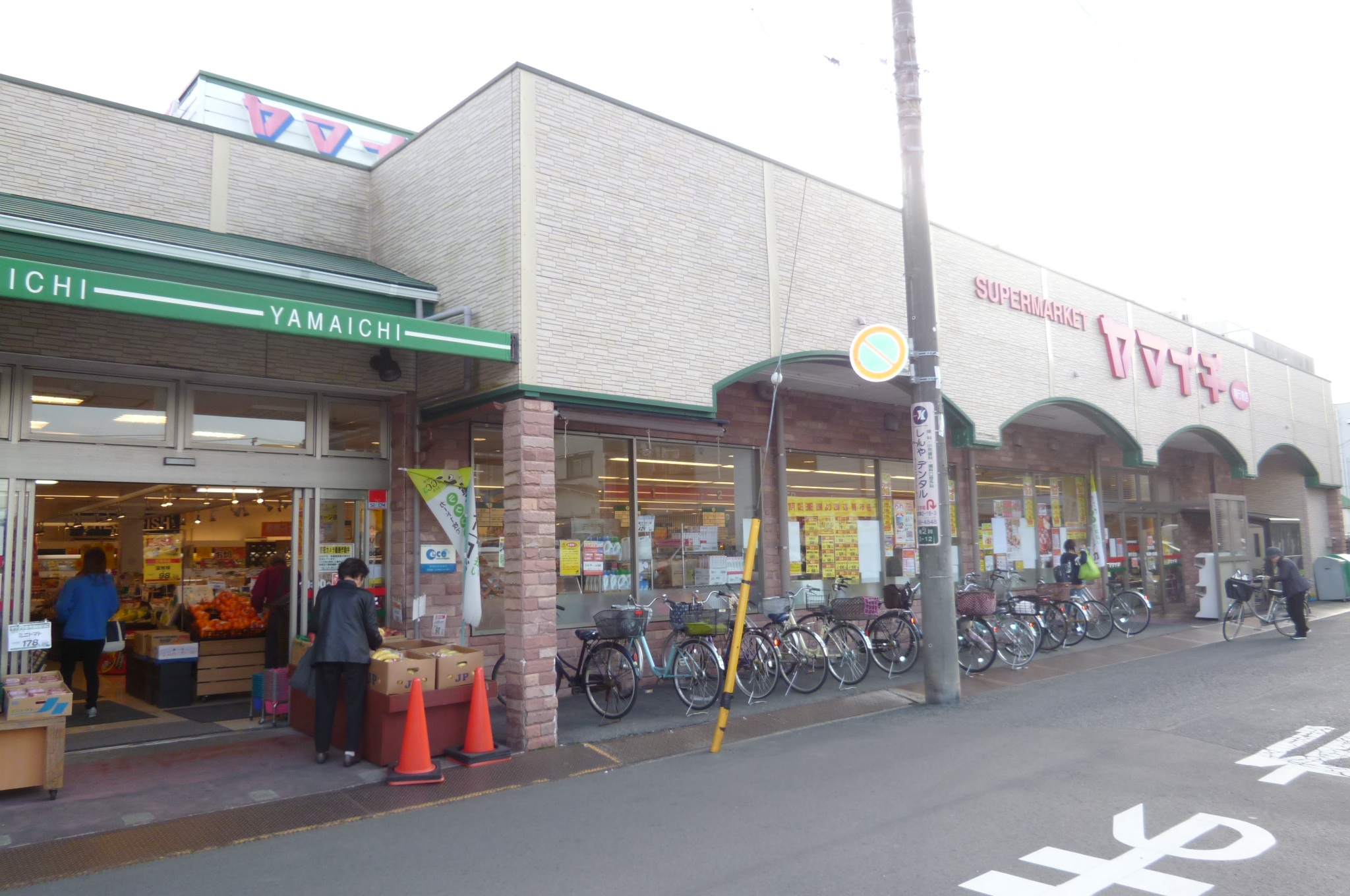 ピーノ・トロンコ 周辺画像2