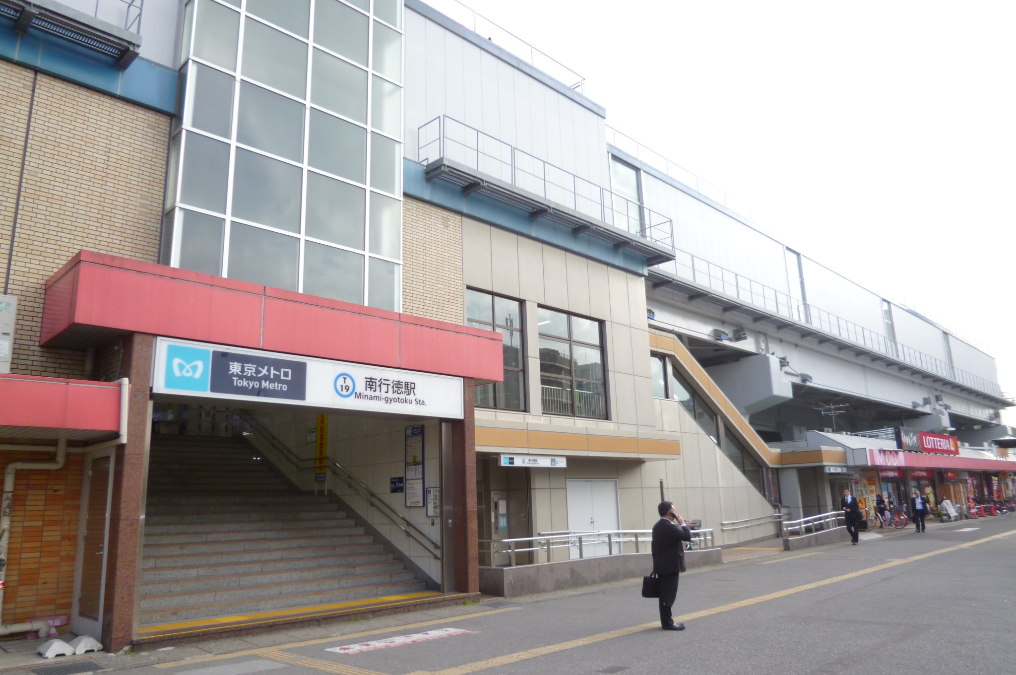 ピーノ・トロンコ 周辺画像4